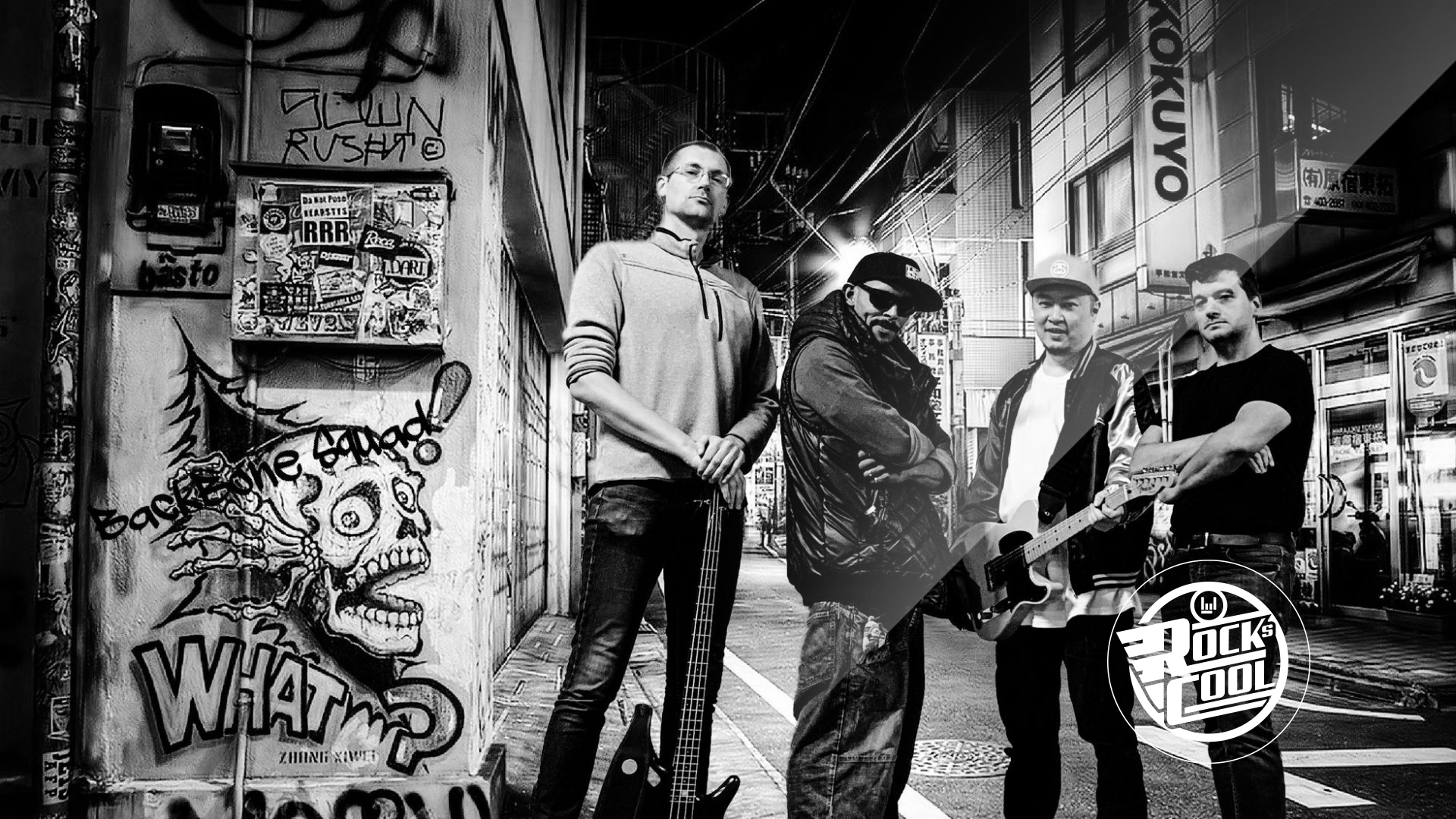 Back Bone Squad + Ctorvi